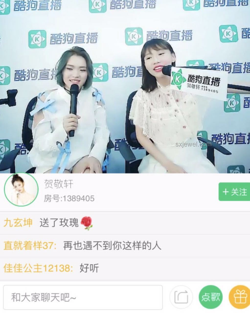歌手直播：音乐行业的创新变革与趋势分析